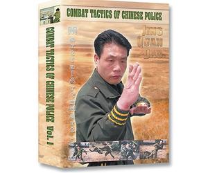 JING QUAN DAO VOL.2 -DVD