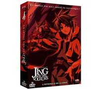 Jing, Roi des voleurs - Coffret intégral G