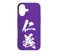 JINGI 仁義 - Calligraphie Japonaise, Code d'honneur Coque pour iPhone 17