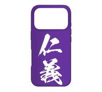 JINGI 仁義 - Calligraphie Japonaise, Code d'honneur Coque pour iPhone 17 Pro