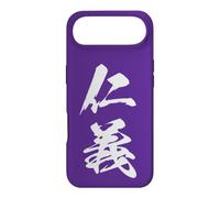 JINGI 仁義 - Calligraphie Japonaise, Code d'honneur Coque pour iPhone Air