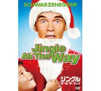 Jingle All the Way [1996] [Import allemand]