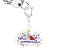 JINGLING Porte-clés pour chien, porte-clés pour chien - Acrylique double face - Texture haute résolution - Décoration animale pour sac à main étudiants, , hommes, femmes, anniversaire, fête et