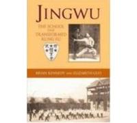 Jingwu Brian Kennedy, Elizabeth Guo (Auteur)