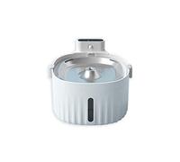 JINGYAN Distributeur d'eau pour Chien Pet Automatic Water Feeder Dual Power Supply to Prevent Dry Burning Cats and Dogs Induction Switch Fountain Water Dispenser Bowl