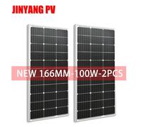 JINGYANG Panneau Solaire 200W 18V Monocristallin Rigide Verre Trempé Idéal pour Camping-car et Maison