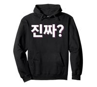 Jinjja Mot coréen drôle Hangul Séoul Culture coréenne Sweat à Capuche