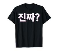 Jinjja Mot coréen drôle Hangul Séoul Culture coréenne T-Shirt