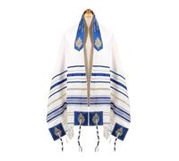 JINQIGG Écharpe respirante ethnique talit de prière pour les célébrations juives et les cérémonies culturelles traditionnelles, bleu marine, Taille unique