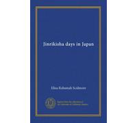Jinrikisha days in Japan