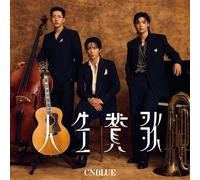 CNBLUE - Jinsei Sanka [w/ DVD / Type A]