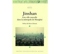 Jinshan Yang Liu (Auteur)