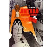 Jintarô: Le caïd de Shinjuku