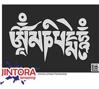 JINTORA Autocollant Voiture - Om Mani Padme Hum - 162x99 mm - Argent - Sticker pour Voiture Tuning - Résistant aux intempéries - Vinyle Durable - Facile à Coller - Accessoire déco Original