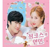 Jinxed At First OST - Jinxed At First OST 2022 Korea KBS2 Drama O.S.T K-POP SEALED