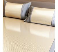 JINYOU Tapis de Couchage rafraîchissant en Soie glacée, Couverture d'été Pliable for lit, canapé et Tente, Tapis Portable for dormeurs Chauds(C,1.2mx2.0m)