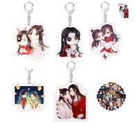 JinYu Lot de 5 porte-clés Tian Guan Ci Fu Anime Xie Lian Hua Cheng Collection Porte-clés Figurines de dessin animé en acrylique Pendentif porte-clés breloque de sac, multicolore, Medium