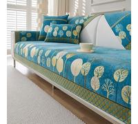 JinZao Housse de Canapé 1/2/3/4 Places en Forme de L d'angle, Couvre Canapé en Chenille Douce, avec Motif Jacquard brodé, Antidérapant et résistant à l'usure,Housses de Coussin(E,70X150CM)