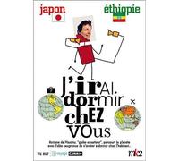 J'irai Dormir Chez Vous – Volume 01 : Japon / Éthiopie – Warner Bros.