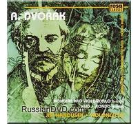 Jiri Hanousek - Dvorak - Concerto in B minor for Violoncello (UK Import)