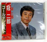 Jiro Kanmuri - Golden Best
