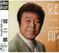 Jiro Kanmuri - Kanmuri Jiro Golden Best [Import]