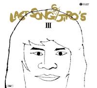 Jiro's - Saigo No Uta [Import]