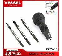 JIS VESSEL 220W-3 jeu de tiges de gourde, embout à bille tournevis Interchangeable à embout hexagonal de 0,64 cm, jeu d'outils à embout de 3 pièces 220W-3