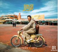 JISR Heritage/IRTH (CD) Album Digipak