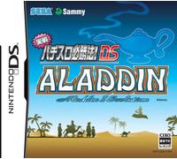 Jissen Pachi-Slot Hisshouhou! DS: Aladdin 2 Evolution [Import Japonais]