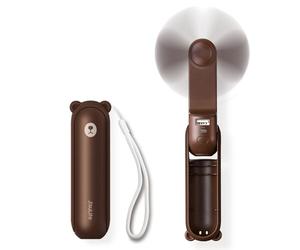 JISULIFE Mini Ventilateur Portatif 3 en 1 à Main, Rechargeable avec Batterie Externe, Lampe de Poche [12-19 Heures de Travail] - Marron