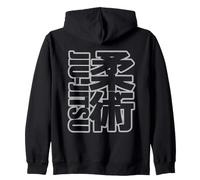 Jiu Jitsu - BJJ - Ju Jutsu Sweat à Capuche