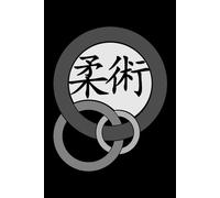 JIU JITSU INTERLOCKING CIRCLES: journal, lined, 120 pages, 6x9 inches, matte finish cover, notebook, diary gift, no bleed
