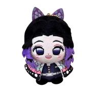 Jiumaocleu Kimetsu no Yaiba Plushies Kochou Shinobu Peluche Poupée, 10 cm Anime Figure Souple Pendentif PP Coton Porte-clés Décoration Cadeaux pour Les Fans