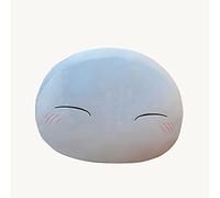 Jiumaocleu Rimuru Tempest Coussin en peluche douce avec inscription « That Time I Got Reincarnated As a Slime Plush » pour décoration d'intérieur, cadeau de Noël ou d'anniversaire pour garçons et