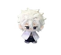 Jiumaocleu Shinazugawa Sanemi Peluche douce Shinazugawa Sanemi Poupée en peluche 10 cm Sac à dos Occasions Anime Merch Collectibles