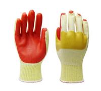 Jiuvaso Gants Industriels Gants Antiperforation Gants Anti-coupure Gants de Travail Surface Texturée Étanche pour Ajustement Élastique Adaptés à Cuisine Marché Manutention de Fruits