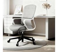 JixCJHj Chaise de Bureau Ergonomique en Maille， Chaise de Bureau à Dossier Haut ，avec Support Lombaire,Hauteur Réglable, Pivotant à 360°, Confort au Travail,pour Bureau, Chambre(Gray)