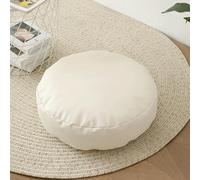 JIXINHEKEJI Coussin étanche en Faux Cuir Rond, 16''''x16 '' Dimensions, 5 '' Tapis De Tatami épais pour La Maison/La Zone De Lecture, Oreiller De Méditation Portable avec Poignée(Color:Beige)