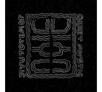 Jiyu - Totem of Quiet Music