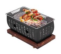 jiyun Barbecue rectangulaire de Style Japonais - Barbecue au Charbon de Bois de Table Portable | 34.5x17x12cm poêle à Charbon de Bois Domestique pour Pique-Nique, Plage, Cuisines, Voyages