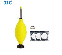JJC Cl-df1y Long Bec sans poussière Air Blower - Jaune