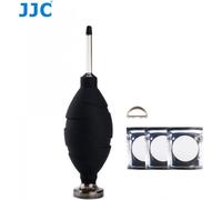 Souffleur à Air - JJC F - Noir - 3 Filtres Anti-Poussières - Électrique