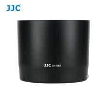 Jjc Lh-88b Capuchon Pour Objectifs 60 Cm Rond Noir