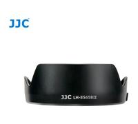 Jjc Lh-Es65bii Black Capuchon Pour Objectifs 5 Cm Rond Noir