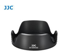 JJC LH-EW55II capuchon pour objectifs 2,8 cm Rond Noir