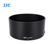 JJC LH-SH142 capuchon pour objectifs Rond Noir