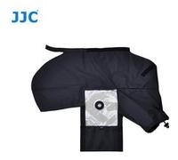 JJC Housse de pluie RC-DK19