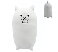 JJKTO The Battle Cats Plush Stuffed Toy Plush Doll,Cat Shape Design Sofa Pillow Decoration Doll, Cute Sleeping Pillow Sofa Cushion for Boys and Girls Kids Fans Collectible Gifts