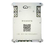 JK BMS 4S 5S 6S 7S 8S 200A BMS 2A Active Balance Transfert D'éNergie IntéGré APP Support LCD 12V 24V 3S(C)